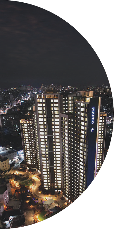 반고개역 푸르지오 프리미엄 비전 이미지