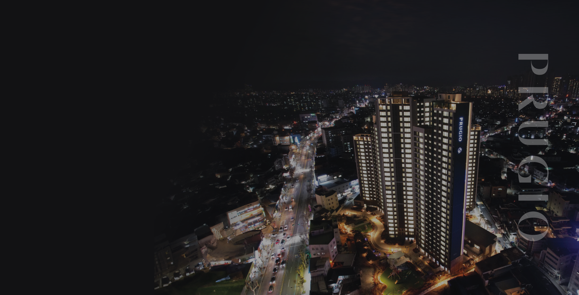 반고개역 푸르지오 커뮤니티 시설 이미지 3