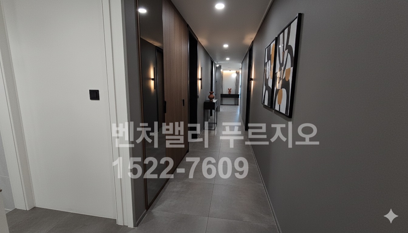 인테리어 이미지 2