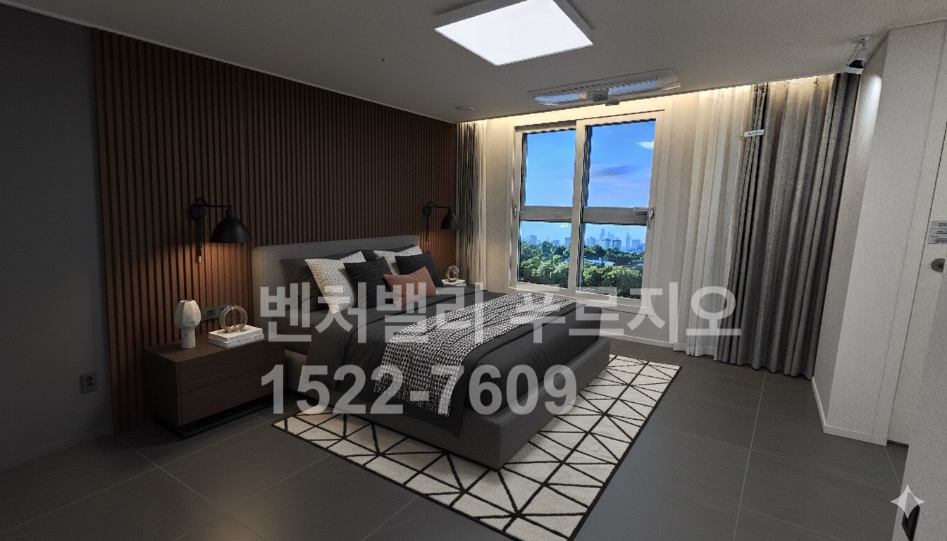 인테리어 이미지 3