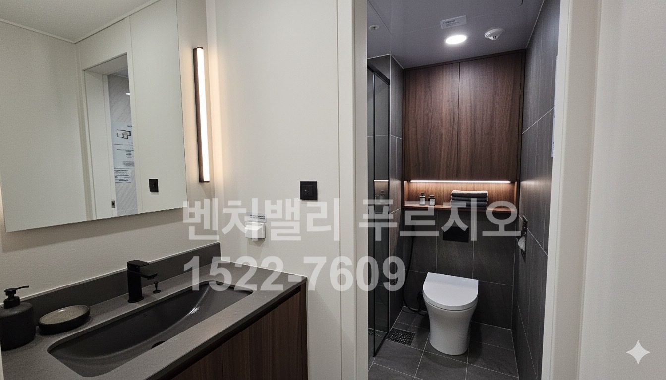 인테리어 이미지 4