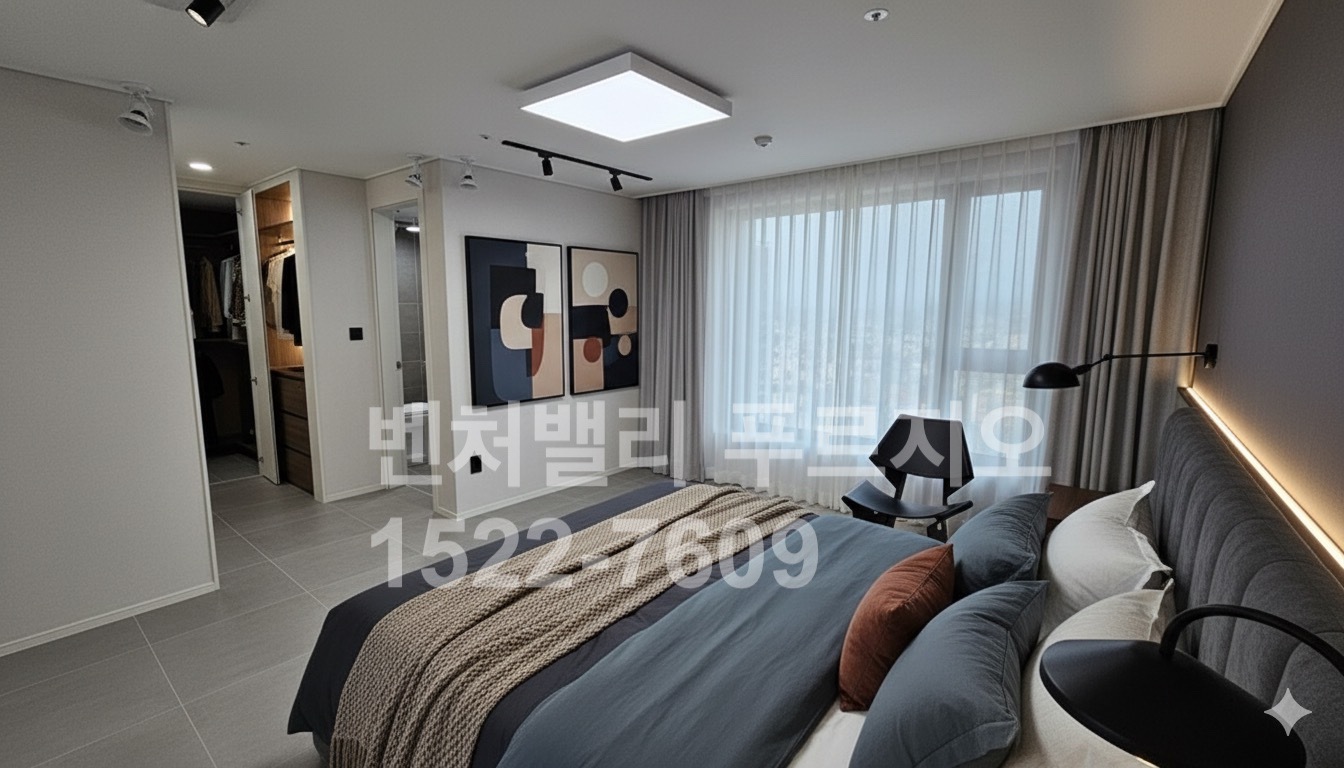 인테리어 이미지 6