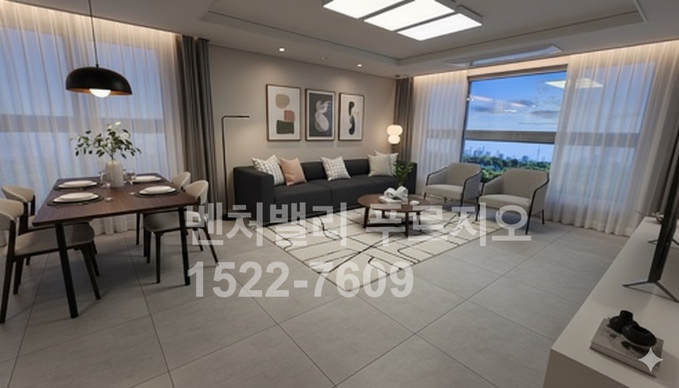 인테리어 이미지 7